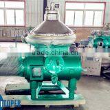 Stainless Steel Centrifugal Milk Cream Separator,China Disc Centrifuge Of Hot Sale thumbnail-2