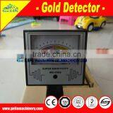 Deep Underground Gold Detector thumbnail-4