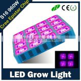 S16 induction lamps replace full specrum cob led grow light