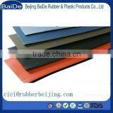 Soft Pvc Floor Skirting thumbnail-1