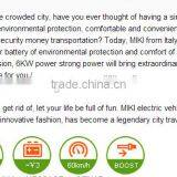 Italy Style Mini Electric Car With L6E Certification thumbnail-4