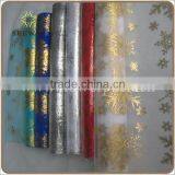 Christmas Metal Printing Organza Roll thumbnail-1
