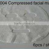 Hangzhou Good Quality100% Rayon Biodegradable Compressed Facial Mask Coin thumbnail-1