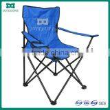 Best Price Folding Camping Chair With Cupholder thumbnail-1