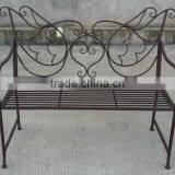 Outdoor Bench With Animal Back Design thumbnail-3