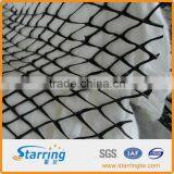3D Drainage Net Geotextile thumbnail-1