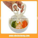 Universal Kitchen Necessary Multifunction Kitchen Food Scissors thumbnail-1