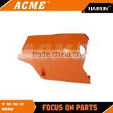 ST MS 380 381 SHROUD