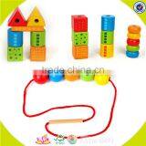 Wholesale Wooden Blocks Beaded Toy for Kids, Diy Wooden Blocks Beaded Toy for Kids, Funny Wooden Blocks Toy for Kids W11E043 thumbnail-3