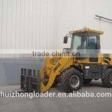 Qingzhou HZM Brand HZM916 Wheel Loader thumbnail-3