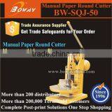 BOWAY Service 100/3mm Radius Hand Operated Book Side Cutter Machine thumbnail-1