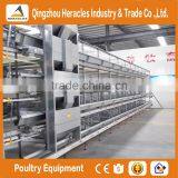 Hercles High Quality Poultry Equipment Automatic Chicken Layer Cage/egg Laying Cages for Sale in Philippines thumbnail-1