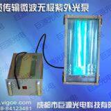 Second Generation-Microwave Ultraviolet Power Unit thumbnail-2