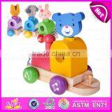Pull Back Wooden Toy Four Animals Assorted,Wooden Pull Toys Interactive Cartoon Animal Pet Toy W05B112 thumbnail-4