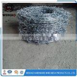Nigeria Common Use Barbed Wire thumbnail-5