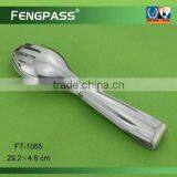 Stainless Steel Food Serving Tong FT-1055 Kitchen Utensil thumbnail-1