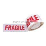 Bopp Fragile Printed Packing Tape thumbnail-1