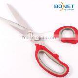 S31004B CE Certificated 8-1/4" Perfect Cut Titanium Household Scissors thumbnail-4
