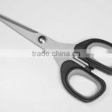 RTHS002BAP 5 Inch Japan Stainless Steel Household Scissor thumbnail-1