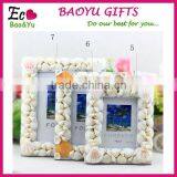 Hot Sale Beautiful Shell Powder Pearl Picture Frame Wholasale Creative Picture Frame Souvenir Picture Frame thumbnail-1