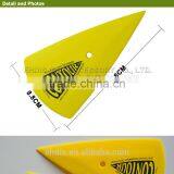Popular Film Tool Car Vinyl Wrap Squeegee Yellow Hard Card thumbnail-3