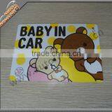 Car Sticker thumbnail-1