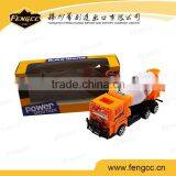 2016 Hot Selling Diecast Toy Truck For Children thumbnail-1