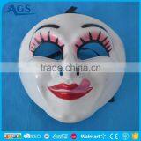 Cheap Wholesale Smile Masquerade Masks for Holloween thumbnail-4