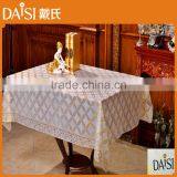 Easy Wipe Tablecloth Lace Embossed Vinyl Tablecloth Oilcloth