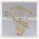 Eco-friendly Food Grade Bamboo Teppo Skewer thumbnail-3