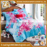 China Wholesale Luxury Bedding Set thumbnail-1