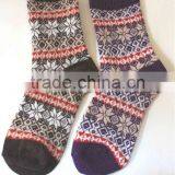 Girls Cozy Socks/knee Sock/cozy Soxs thumbnail-3