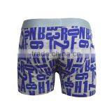 Newest Digital Print Men's Underwear Boxer New Design Men Basic Underwear thumbnail-3