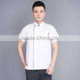 Good Quality Guangzhou Manufacturer Cheap Short White French Chef Uniform Sets Wholesale thumbnail-3