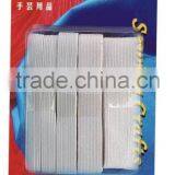 D&D Elastic Tape High Quality Elastic Belt Custom Elastic Waistband (No17526) thumbnail-1