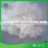 Raw White 100% Virgin Viscose Staple Fiber thumbnail-4
