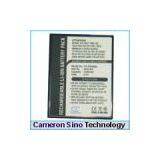 Hong Kong Pda Battery CS-CE200SL thumbnail-1