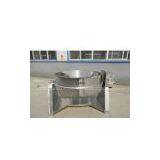 Tiltable Food Cooking Mixing Pot