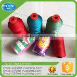 Good Elasticity Filament Dyed Polyester Thread Multi Color Fishing Line thumbnail-1