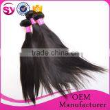Ethiopian Virgin Hair 100% Human Hair Straigt 8A Unprocessed Ethiopian VirginHair thumbnail-5