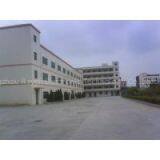 Guangzhou Raych Electronic Technology Co.,Ltd company overview - view 1 thumbnail