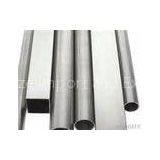 Low Weight Seamless Carbon Steel Round Tube Fuel Injection Pipe SAE4140 thumbnail-1