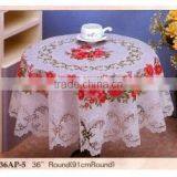 Household Textile-PVC Table Clothes & Textile thumbnail-4