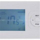 Best Programmable Thermostat