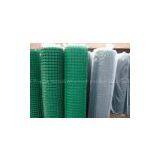 Supply the Welded Wire Mesh