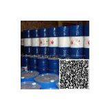 High Quality Propylene Glycol,PG,mono Propylene Glycol thumbnail-3