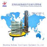 Automatic Stretch Film Wrapping Machine thumbnail-3