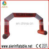 Mobile Inflatable Arch, Portable Arch Inflatable With Logo Advertisement, Advertising Arch Inflatable