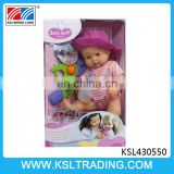 hot selling 16 inch multifunction baby doll with six sounds IC