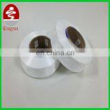 Poly Spandex Fabric Wholesale Spandex Fabric 40D Spandex Yarn thumbnail-1